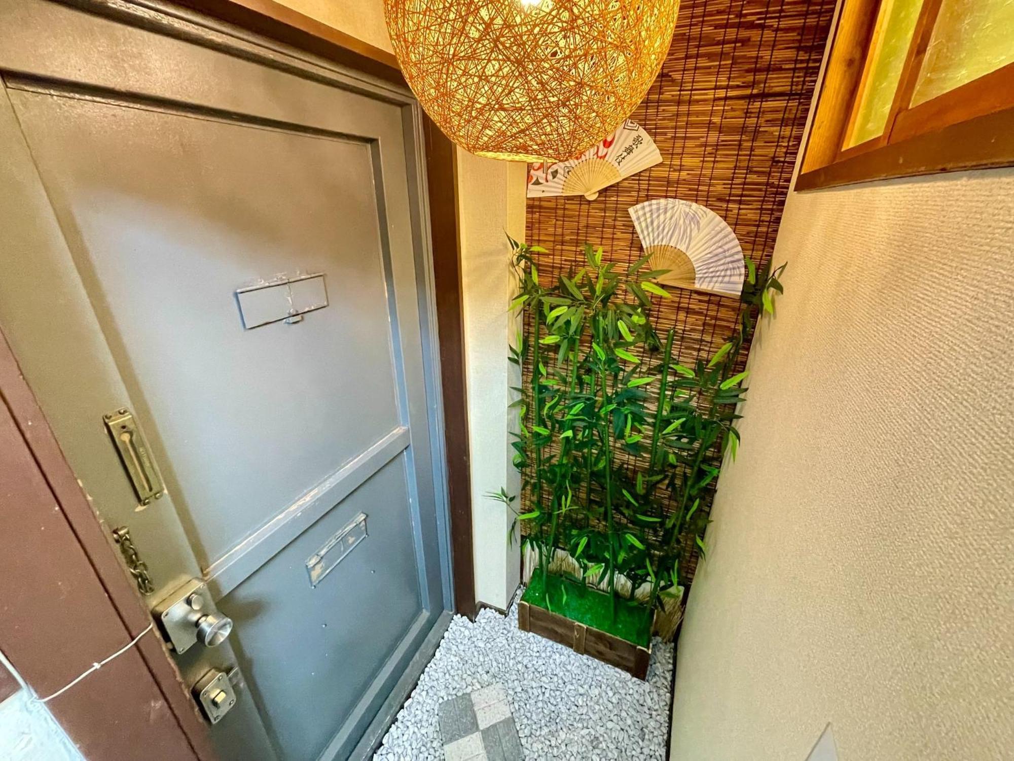 Pensionat Shobi Building 2 208 - Vacation 16685 Tokyo prefektur