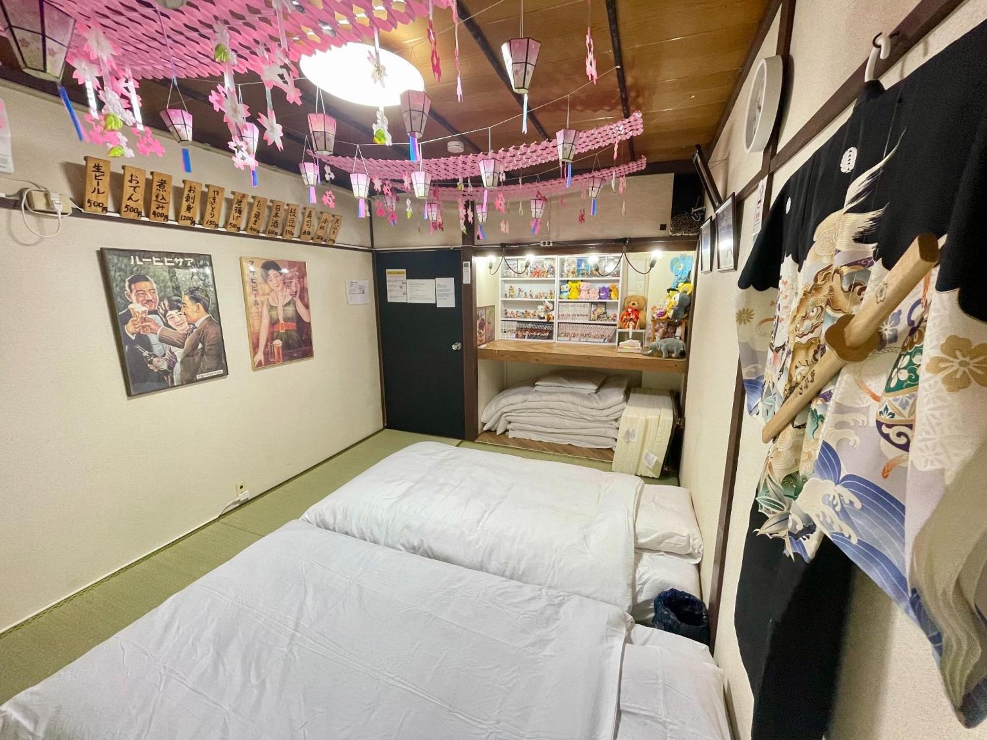 Pensionat Shobi Building 2 208 - Vacation 16685 Tokyo prefektur