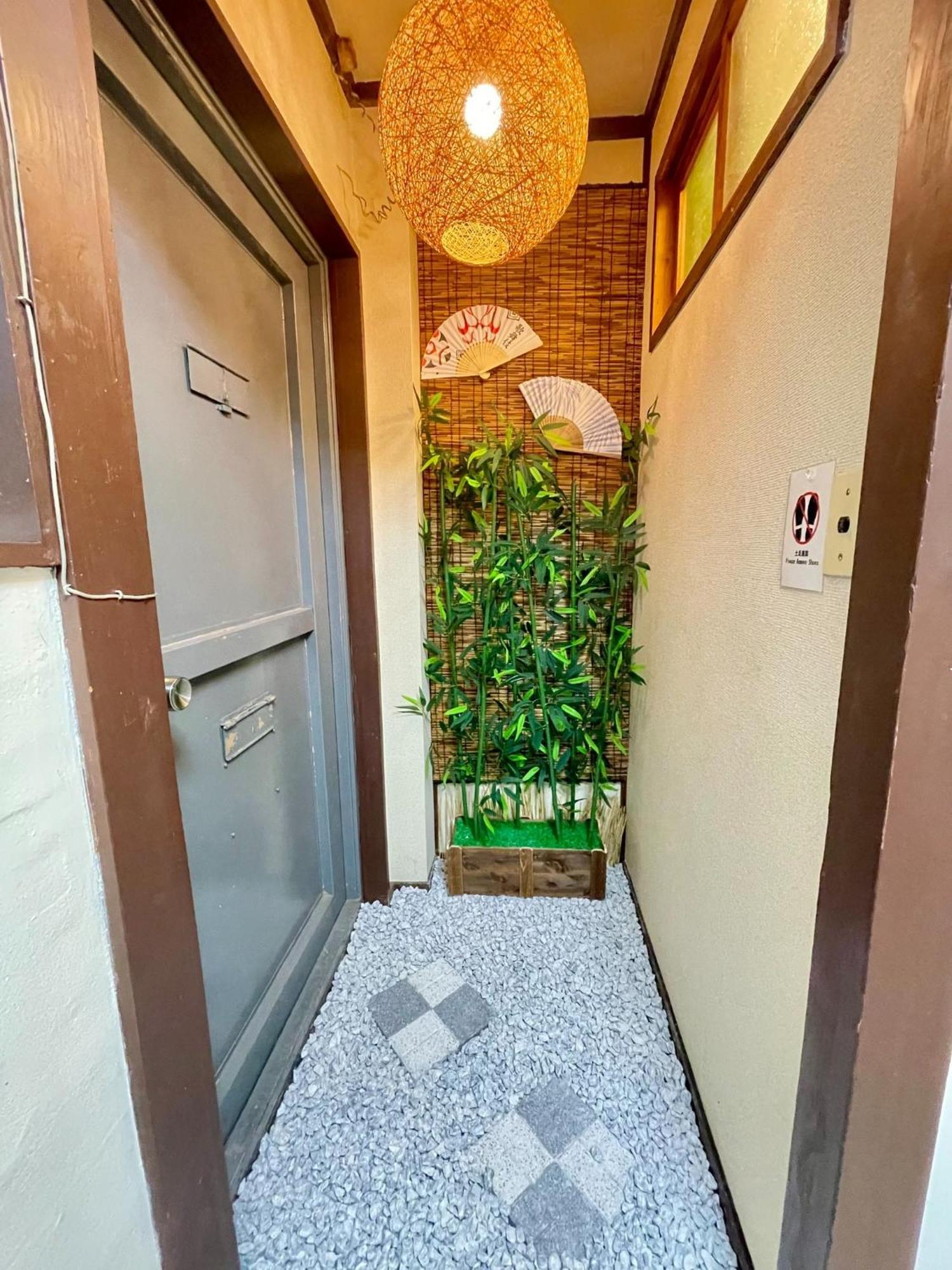 Pensionat Shobi Building 2 208 - Vacation 16685 Tokyo prefektur